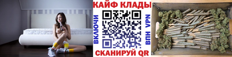 Где купить Могоча КОКАИН  Гашиш 