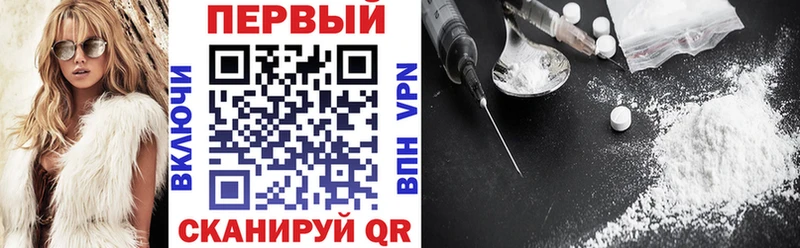 АМФЕТАМИН 97%  закладки  Могоча 