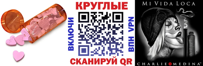 Ecstasy louis Vuitton  цена наркотик  Могоча 