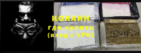 a pvp Кукмор