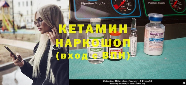 PSILOCYBIN Куйбышев