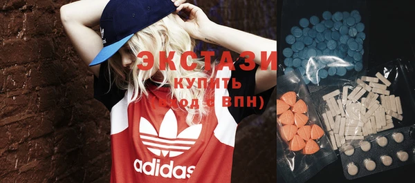 первитин Гусь-Хрустальный