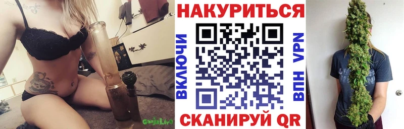 Бошки марихуана LSD WEED  Могоча 